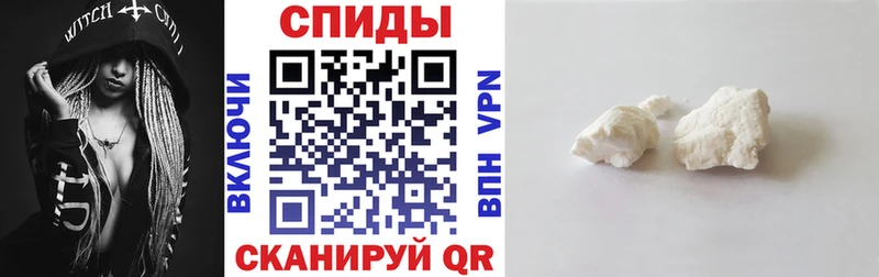Amphetamine 97% купить сайты Северо-Курильск