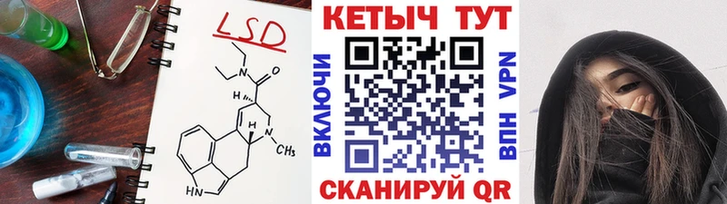 Кетамин ketamine  цена   Северо-Курильск 