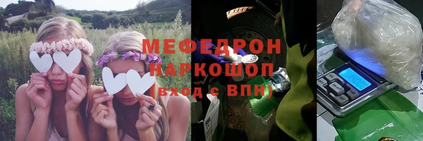 мет Аркадак