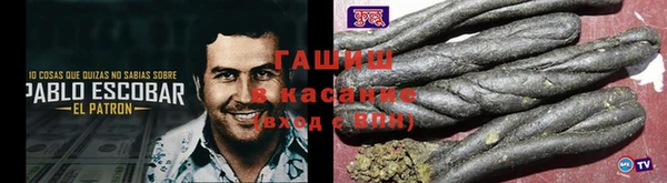 ГАЛЛЮЦИНОГЕННЫЕ ГРИБЫ Армянск