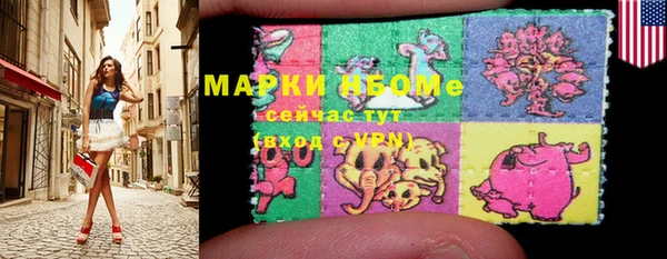 мет Аркадак
