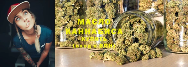 мет Аркадак
