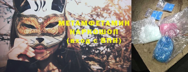 мет Аркадак