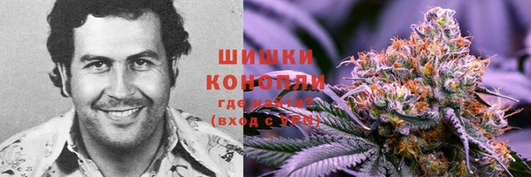 COCAINE Арсеньев