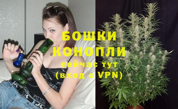 марихуана Козельск