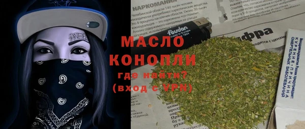 мет Аркадак