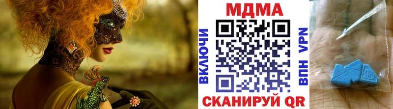 МДМА молли  omg онион  Северо-Курильск 