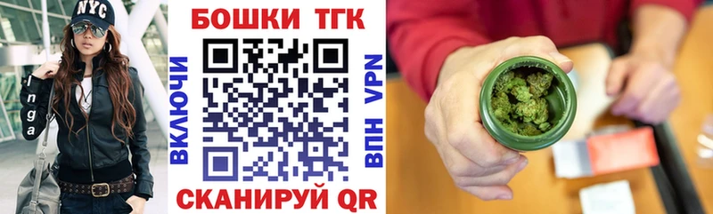 Каннабис гибрид  KRAKEN онион  Северо-Курильск 